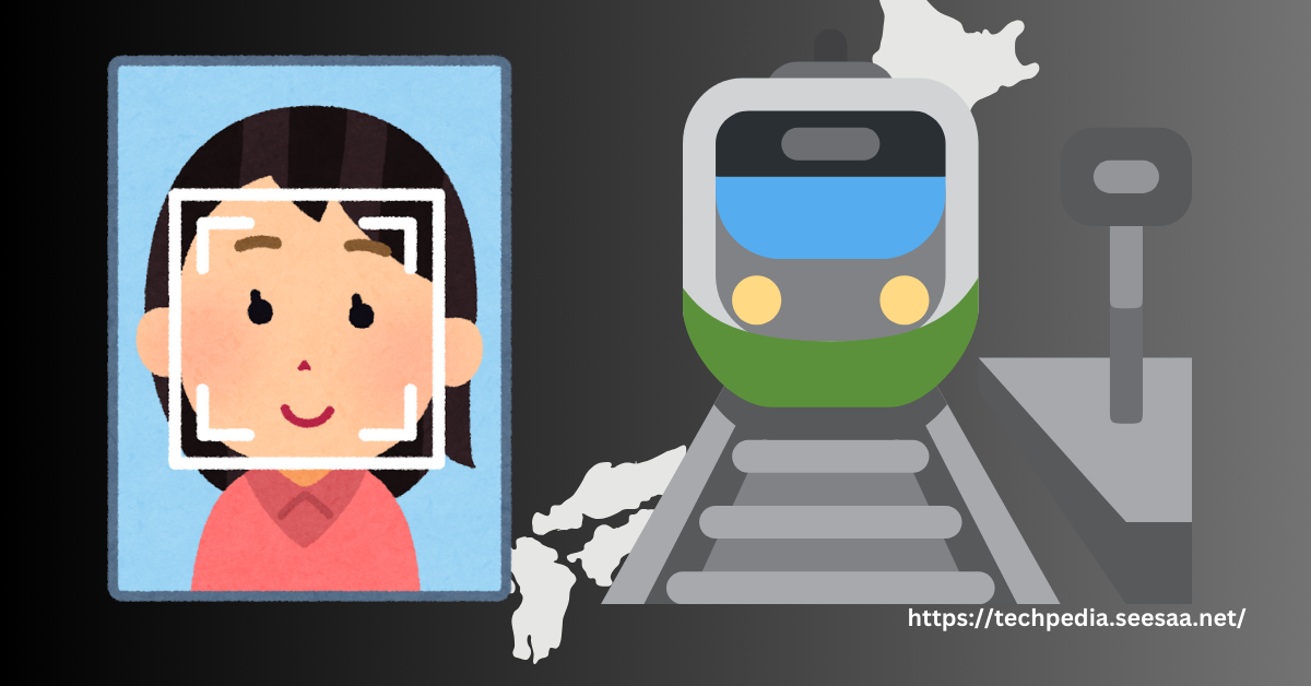 Face Recognition for Train Passengers in Japan: TECH